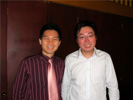 SANYO DIGITAL CAMERA